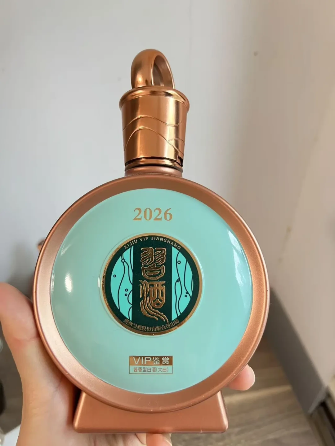 千元档的习酒跌到530,买不买?