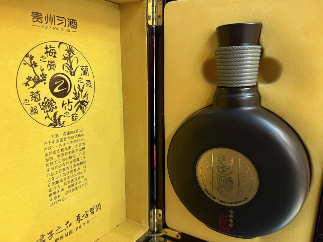 千元档的习酒跌到530,买不买?