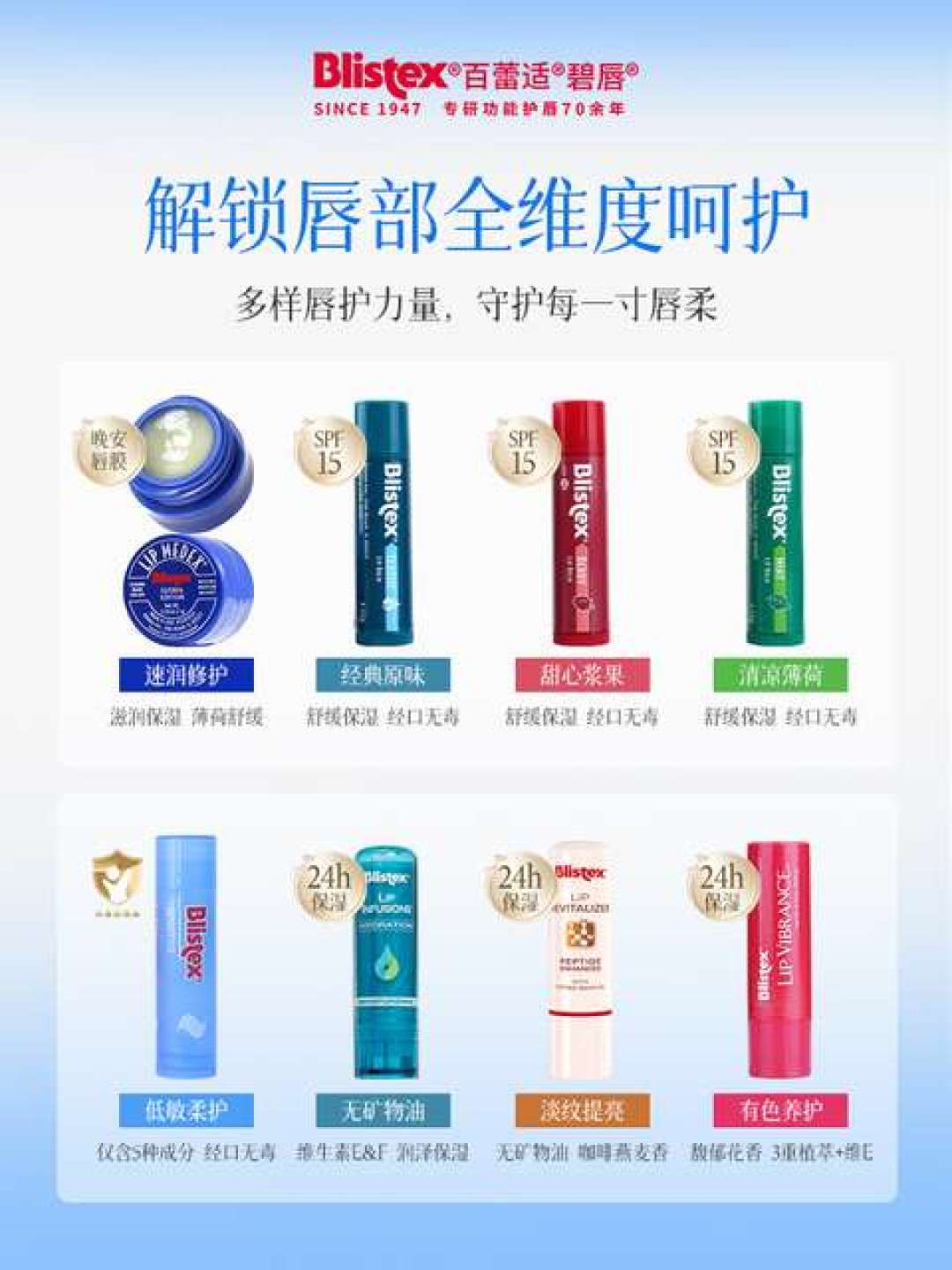 「吴越凌晨喊话AI换脸卖货」撞上「双11开卖全网刷明星同款」：下单前，先把真假、价梯、退路这三本账对完