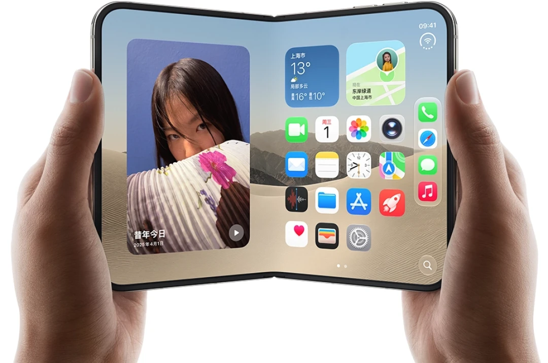 iPhone Duo展开主屏图