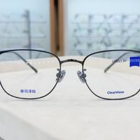 镜架选错，蔡司智锐也白配：瞳高差4mm，眼睛替你难受