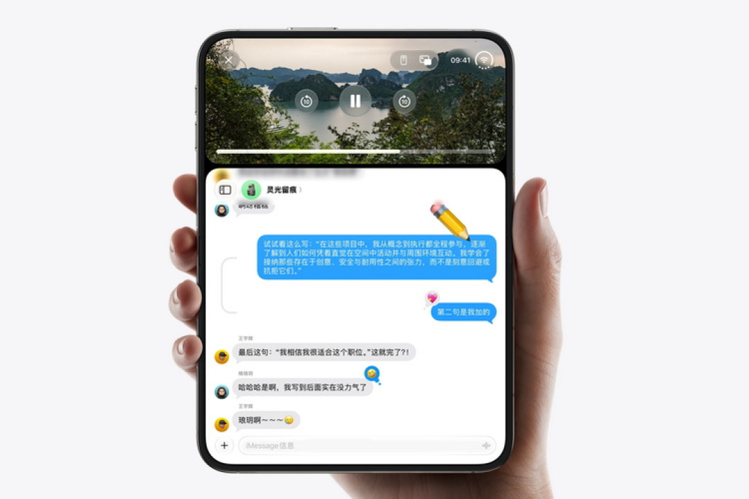 iphone-duo-finish-unselect-gallery-4-202609_GEO_CN.JPG