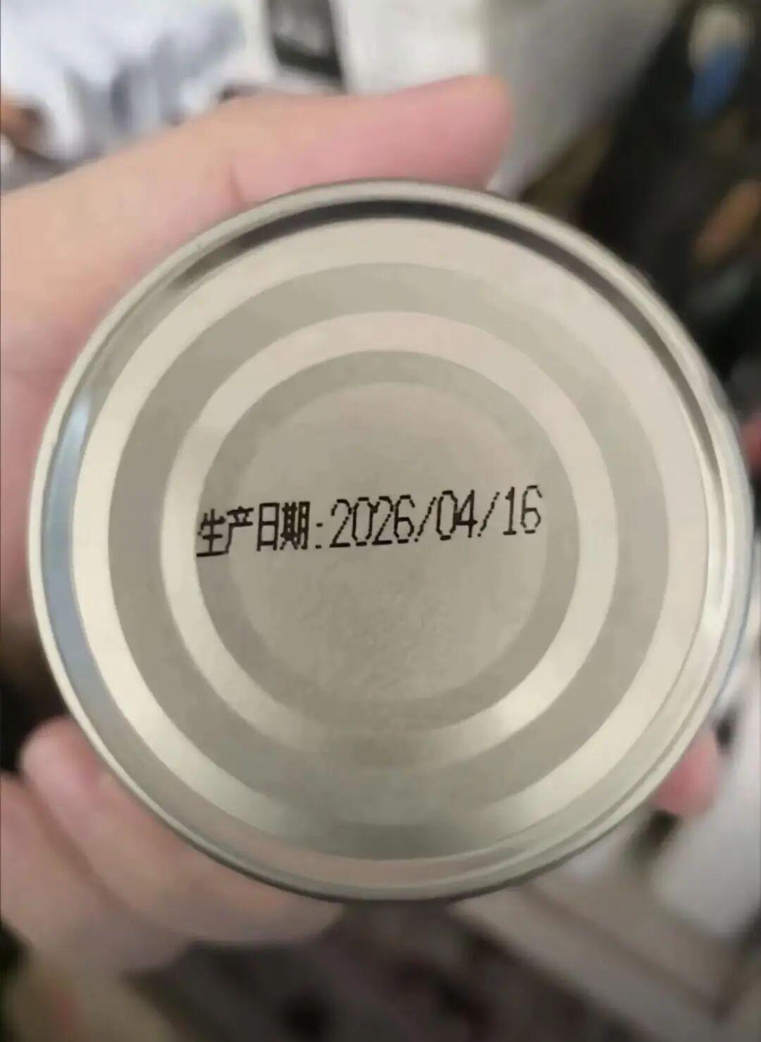 「囤够半年量」撞上「去年还没用完」:双11防晒囤货对账党,下单前先把用量、PAO、价梯这三本账对完