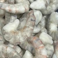 「1斤虾仁化冻只剩3两」撞上「直播间14一袋少冰」：双11冻虾虾仁囤货对账党，开卖后先把冰衣、泡药、价梯这三本账对完