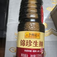李锦记双酿头抽的酿造工艺与配料