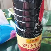 李锦记双酿头抽的选购指南