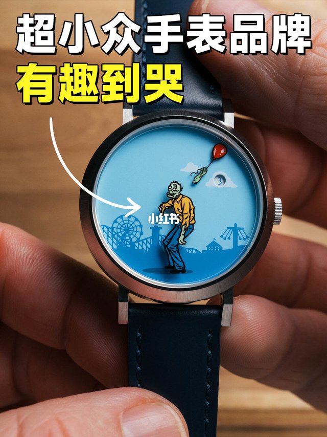 这个小众手表品牌美哭我😭把风景戴在手上⌚️
