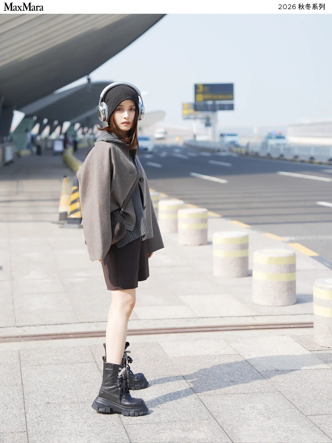 杨紫、迪丽热巴今冬同穿红:你最熟的Max Mara正在换玩法