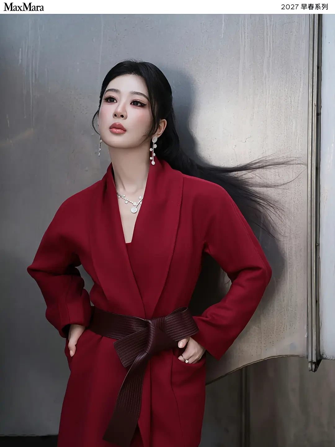 杨紫、迪丽热巴今冬同穿红:你最熟的Max Mara正在换玩法