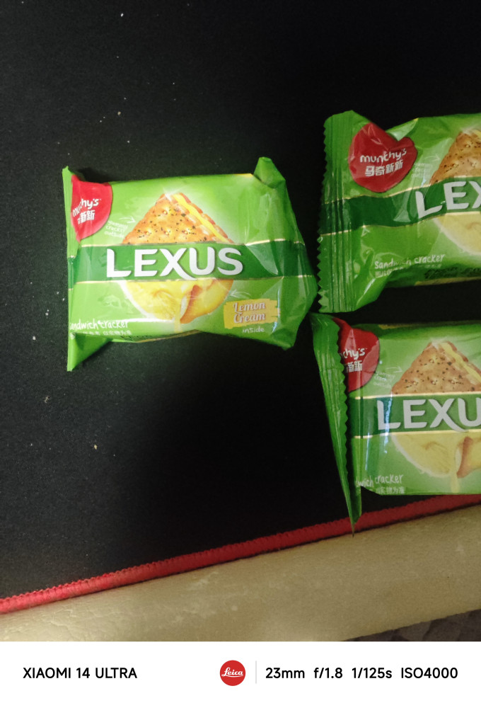 马奇新新饼干
