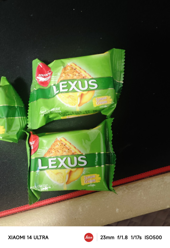 马奇新新饼干