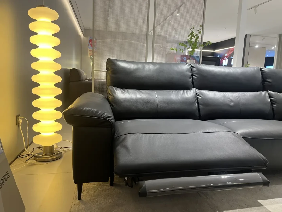 顾家