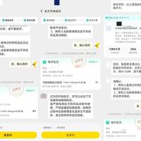 双十一囤玛仕度肽？"全年低价"拼不过8、9月，等医保是另一本账