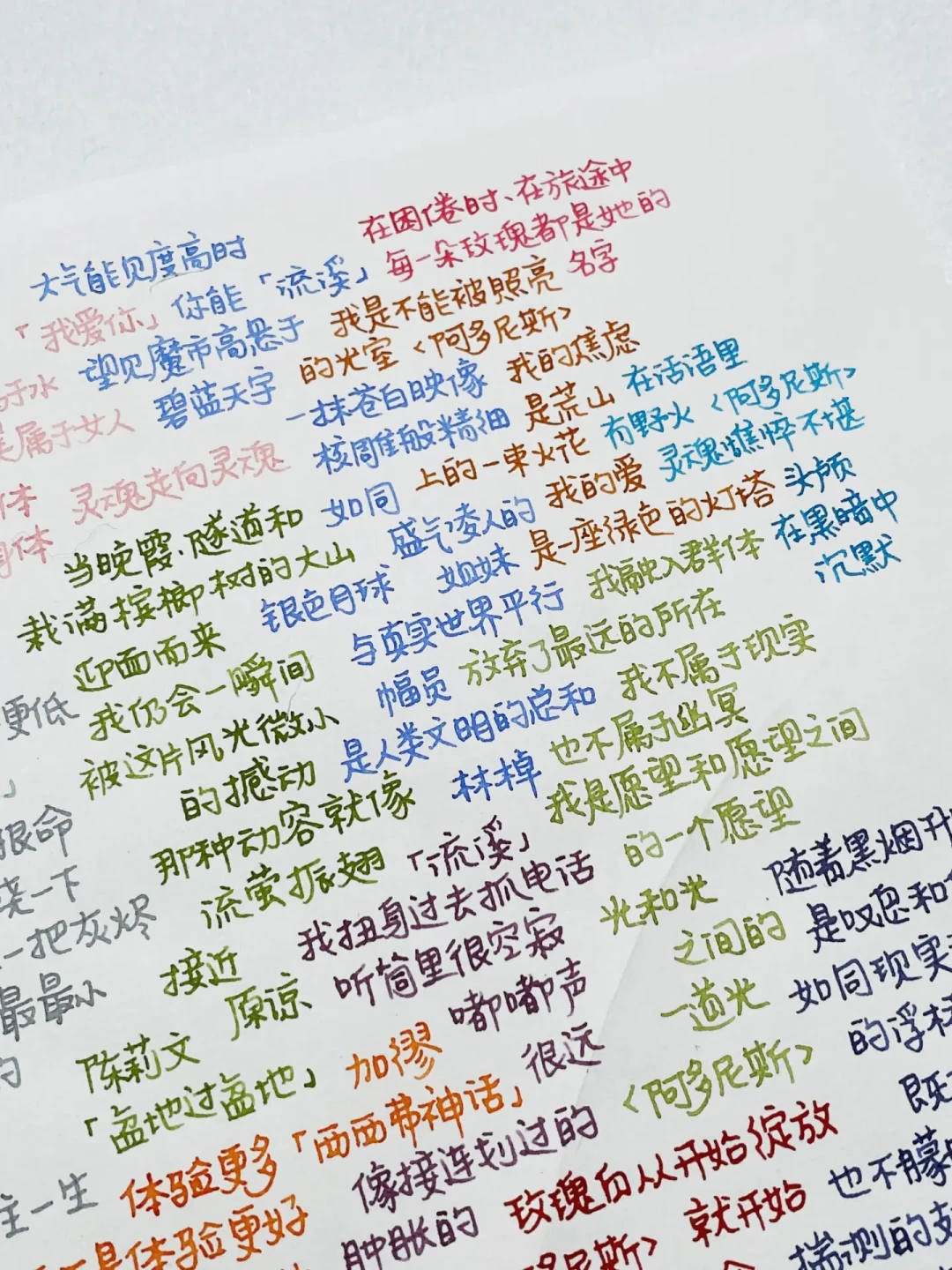 5块的墨水和100块的墨水:你花的是光泽,不是书写