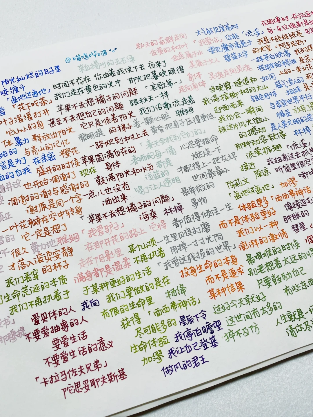5块的墨水和100块的墨水:你花的是光泽,不是书写