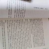 练字久了才懂，临摹只是形，书论才是根🌿