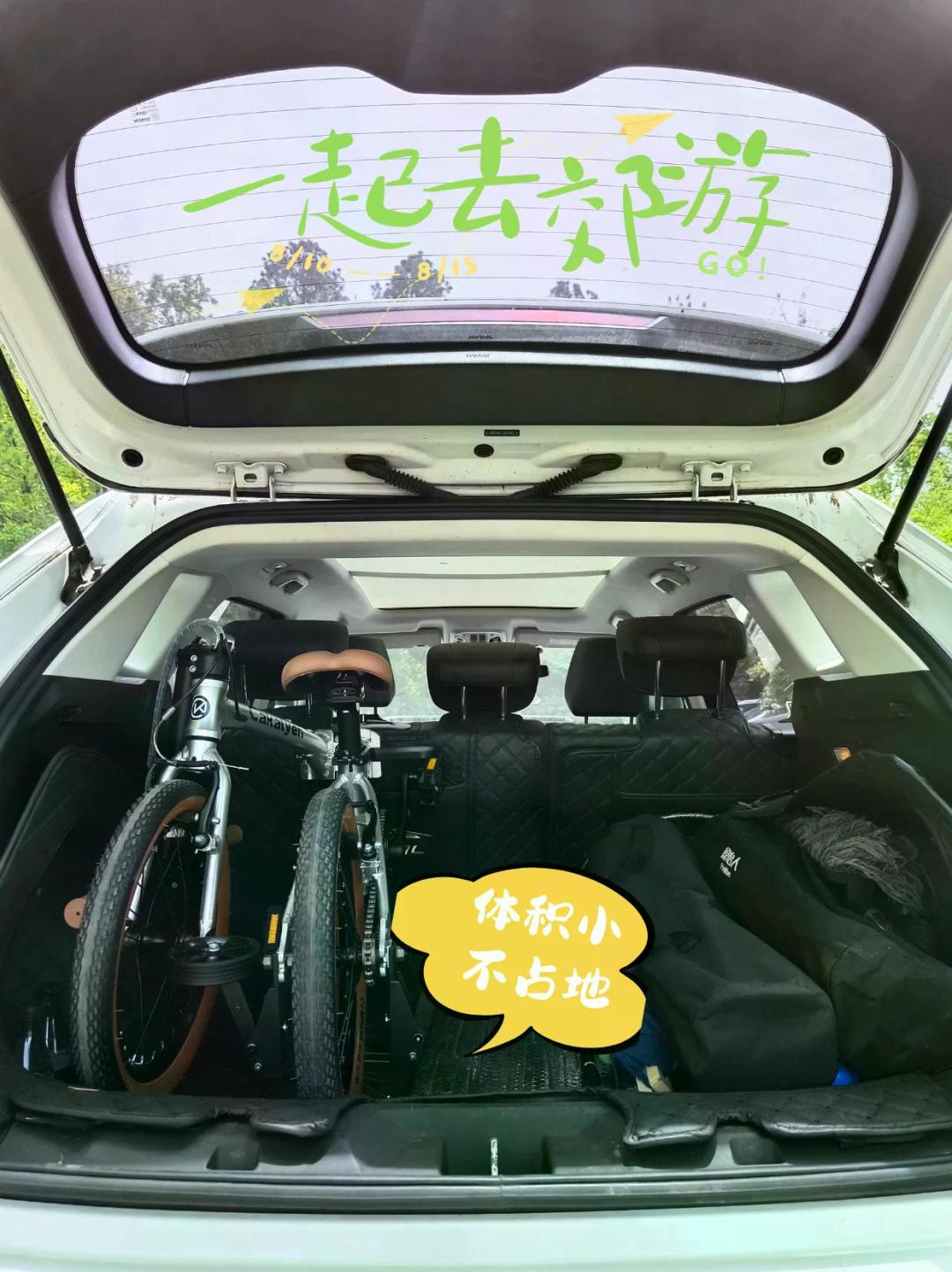 媳妇把299自行车架加购,我先扒执法案例:遮牌是9分