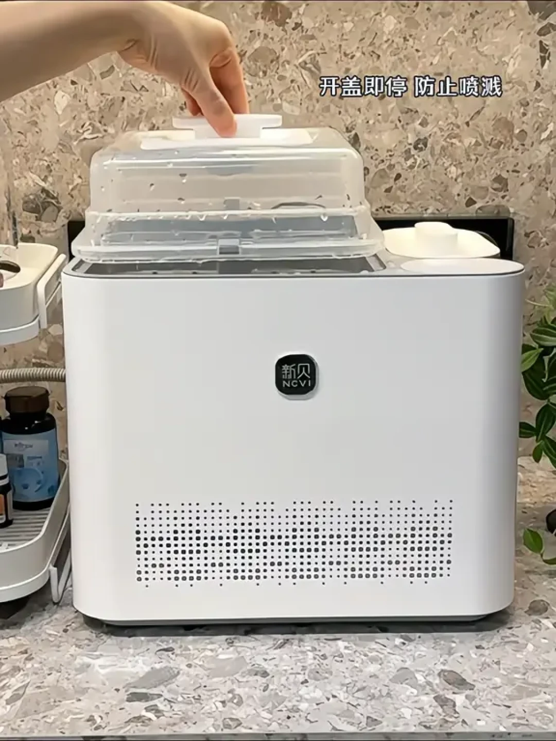 奶瓶清洗机买的是