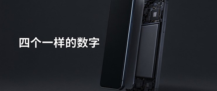 双11选一加16还是iQOO16？先分清哪些差别花钱也改不了