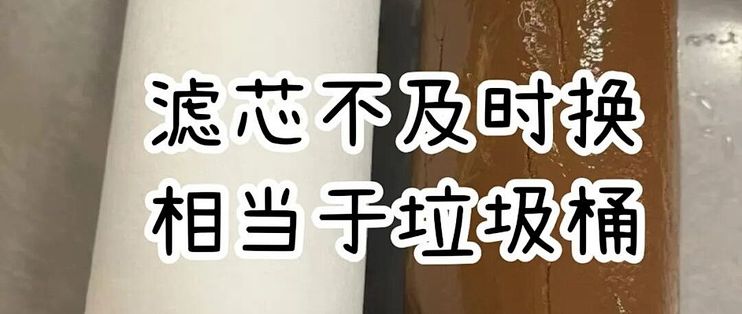 自来水有必要装净水机吗？老用户提醒：给大家说的大实话
