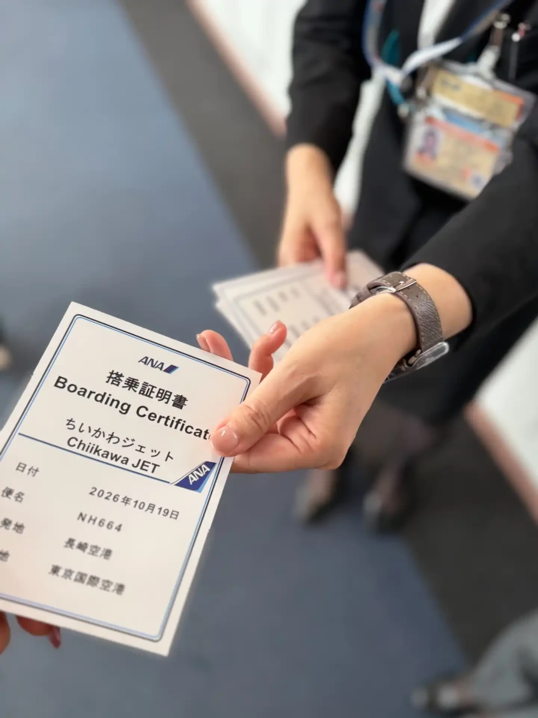 吉伊卡哇×ANA 10.23开售:4家店不预约进不了门,马克杯要登机才买得到,先算完这几笔账再说