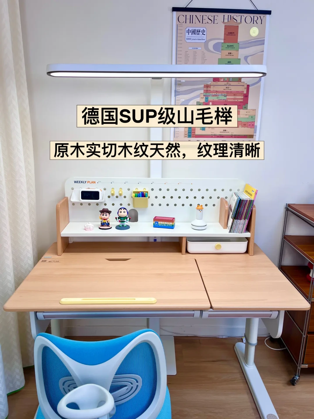先算清