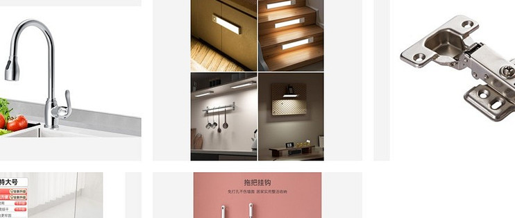 双十一装房子抄底：5 件几十块的小东西，装完的都说真香