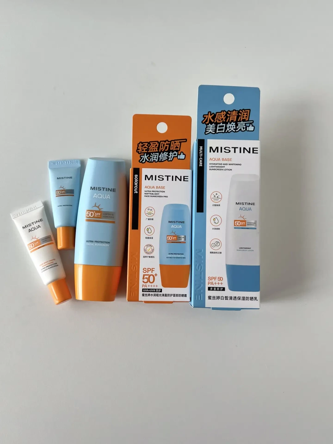 双11囤的蜜丝婷，秋冬才是第一道坎：SPF78不是问题，明年夏天用不完才是