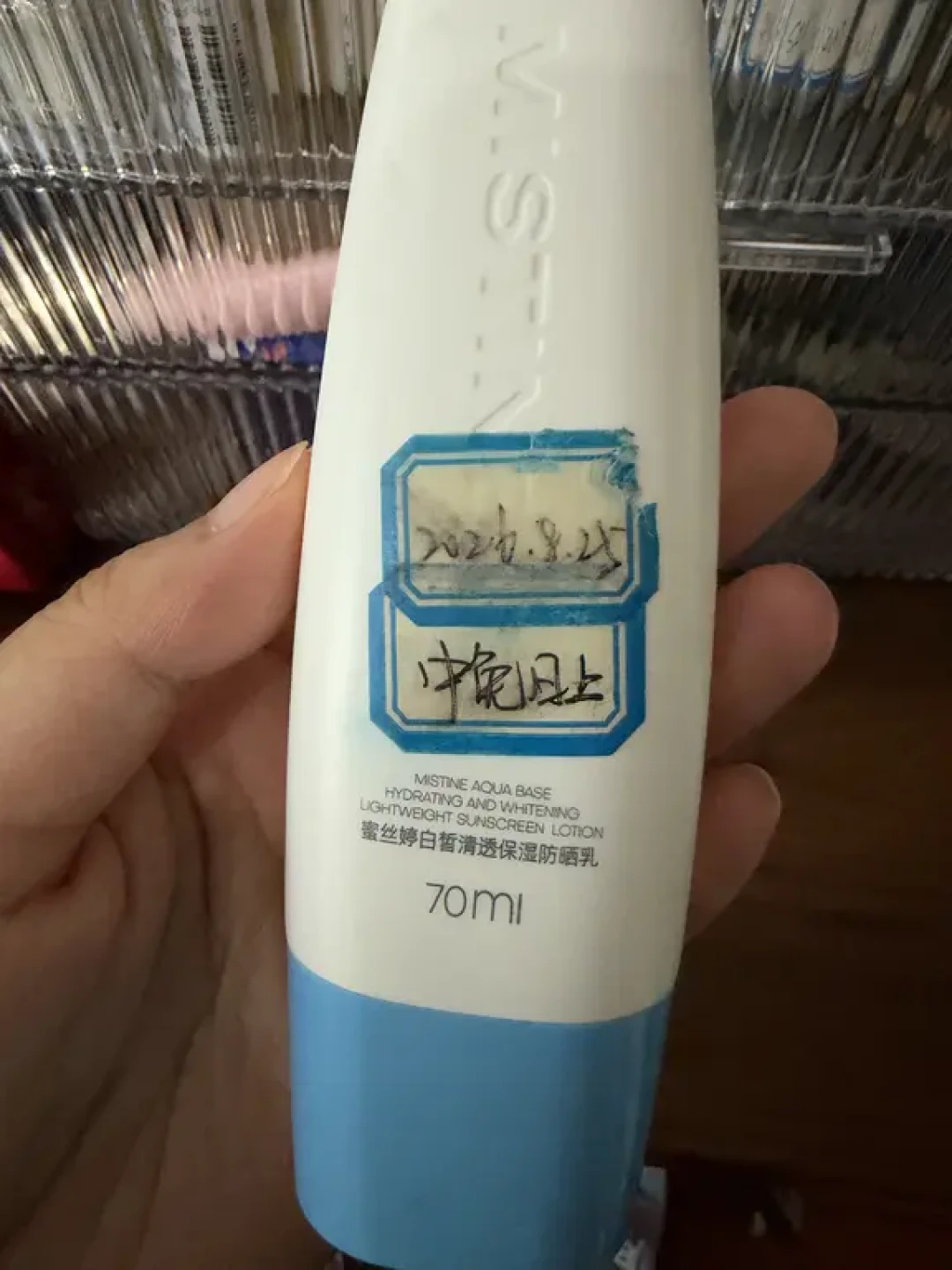 双11囤的蜜丝婷，秋冬才是第一道坎：SPF78不是问题，明年夏天用不完才是