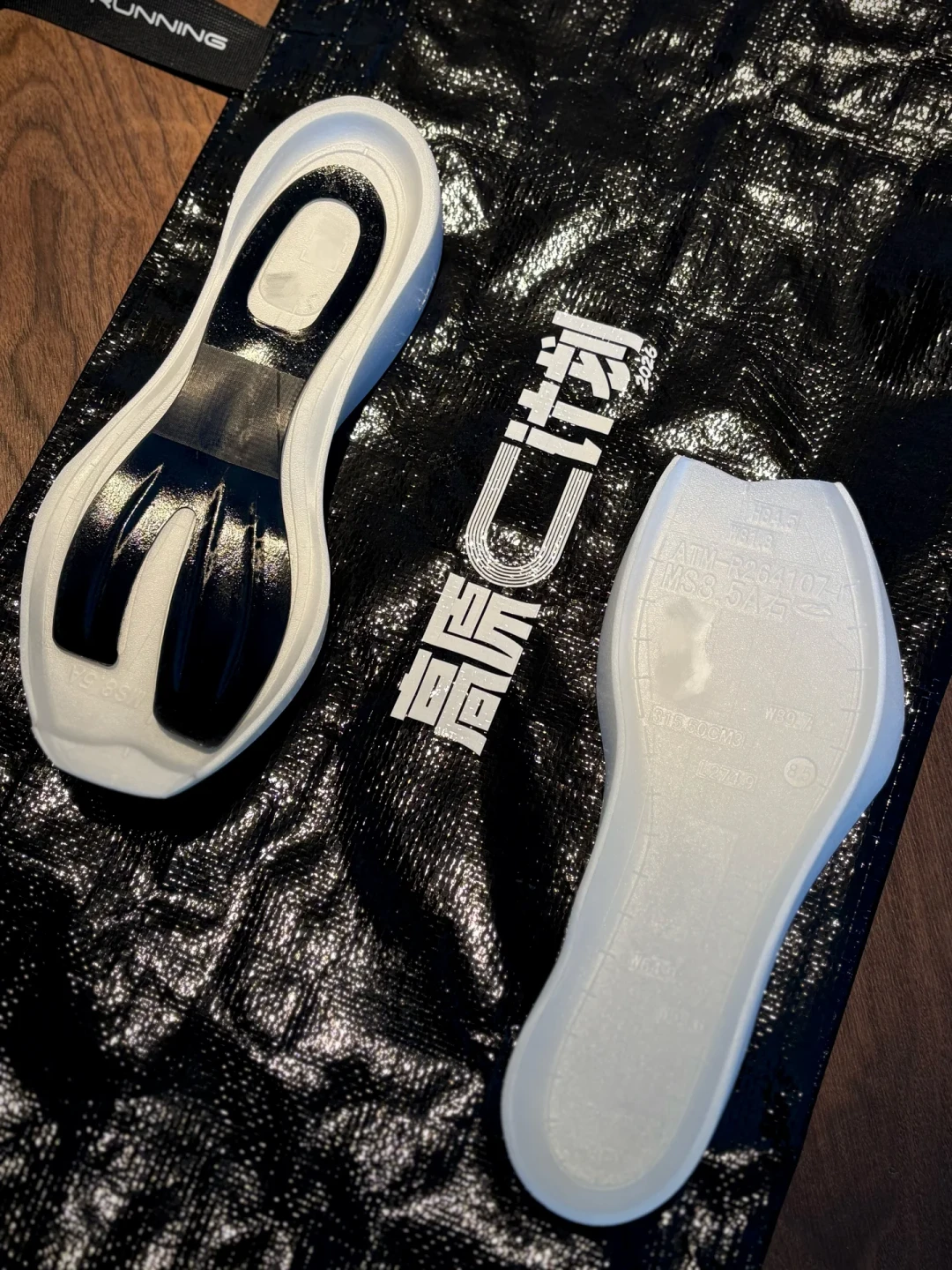 碳板不是弹簧——碳板跑鞋的提速,其实是泡棉的功劳