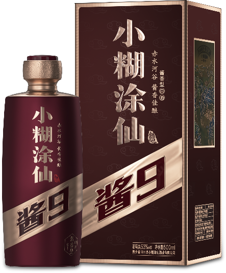 第七代海之蓝全国铺货，百元档对决重开：普仙和海之蓝，自饮和宴席到底搬哪个回家