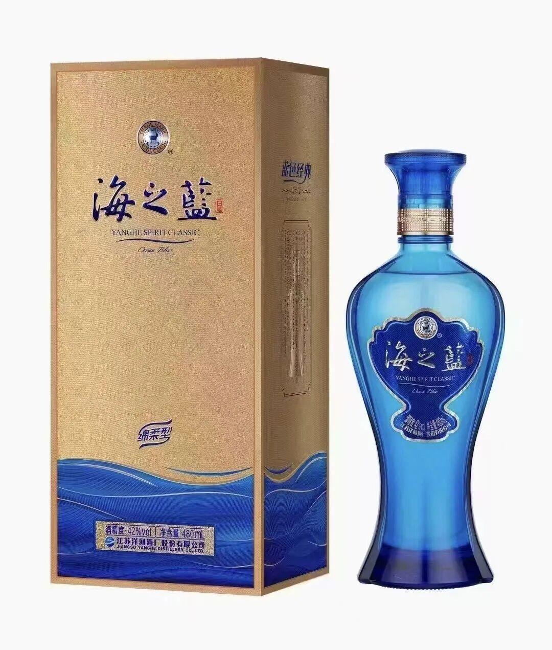 第七代海之蓝全国铺货,百元档对决重开:普仙和海之蓝,自饮和宴席到底搬哪个回家