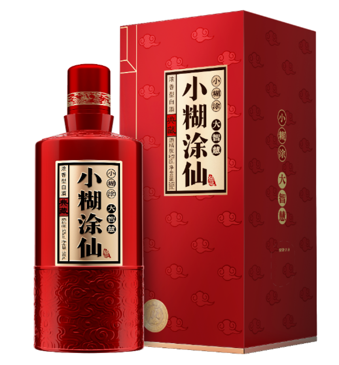 第七代海之蓝全国铺货,百元档对决重开:普仙和海之蓝,自饮和宴席到底搬哪个回家