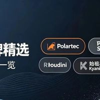 Polartec吊牌不会告诉你：你买的可能是最便宜的那种织法