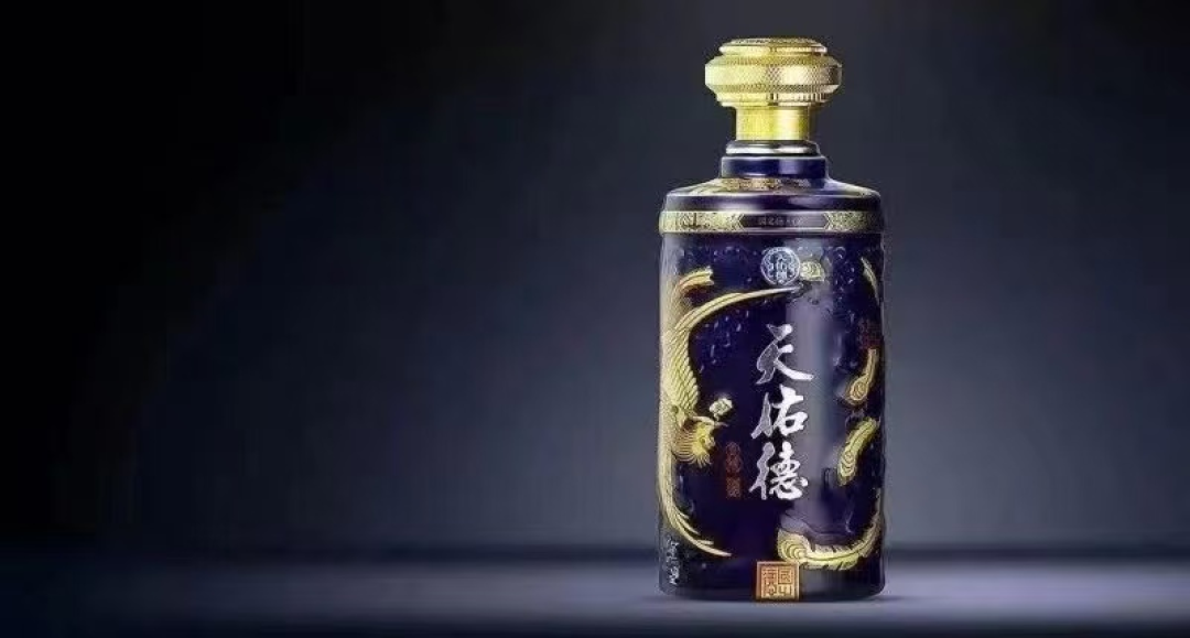 天佑德三季报披露倒计时：再来一次3000万级季度亏损，中期累计和年报都要翻红——持股的和等双11捡漏的，先把这两条线对清楚
