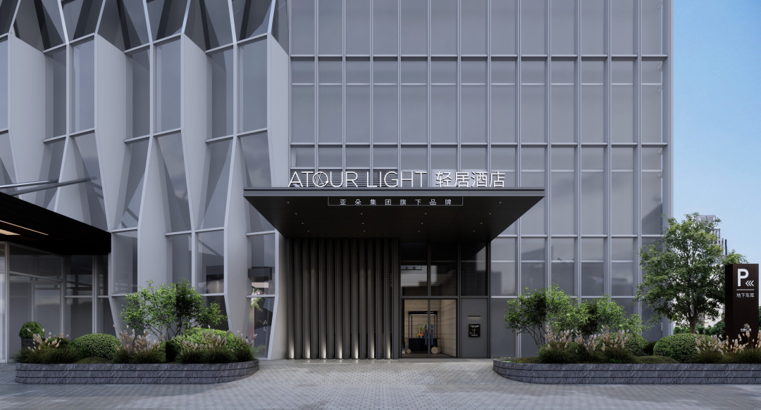 中端供给饱和,轻居酒店把问题拆成了三道标准题