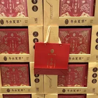 40块一根：双11给爸妈加购雷允上虫草礼盒前，先核完这三个数