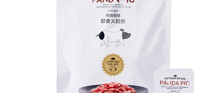 熊猫猪猪两头乌即食火腿丝｜独立小包，办公室解馋金华特产零食