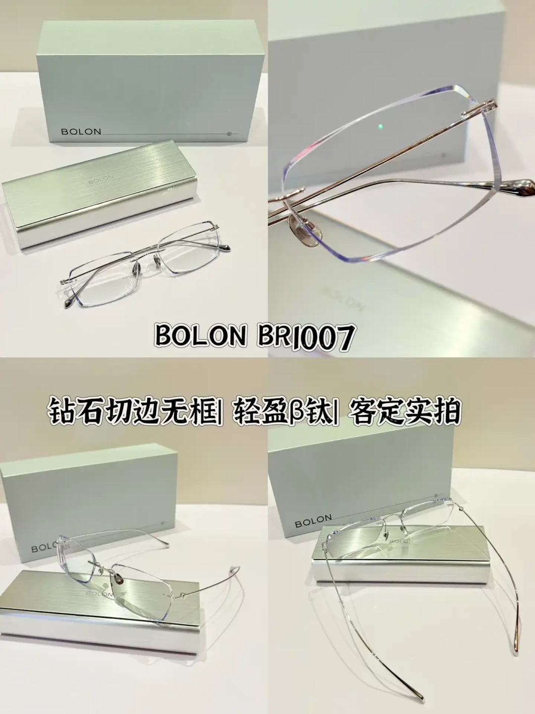 暴龙柜台的