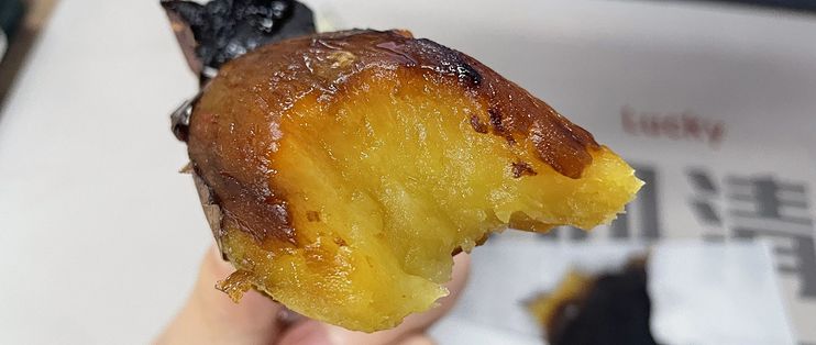 没有榴莲的“榴莲蜜薯”，现挖的反而不甜：你多花的钱大概只是个名字
