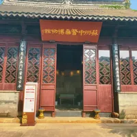 "我们不卖洗发皂"：双11买雷允上，先搞清你买的"雷允上"是谁
