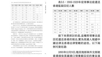 双11买墨水屏先涨后跌？我点开10月以来20多条晒价帖，把12款阅读器的出手线和3轮涨价的账核完了：先分清你是抄底还是接盘