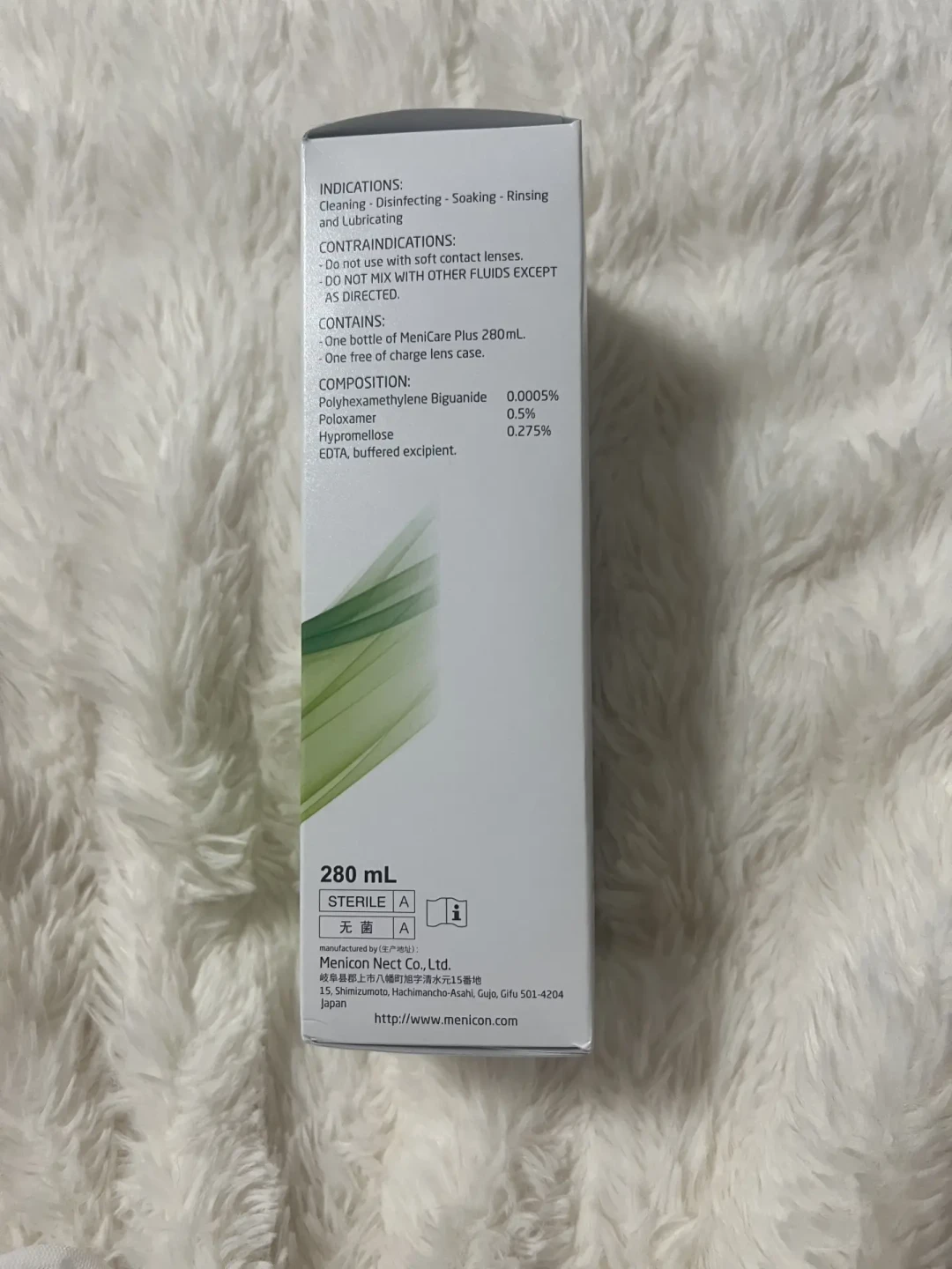 网购美尼康护理液被刮码:省几十块,赌的是一双眼睛