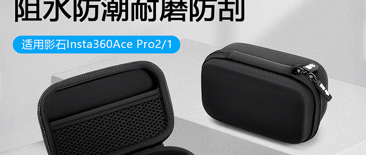 实测体验｜用了一个月的收纳包，出门拍摄真省心