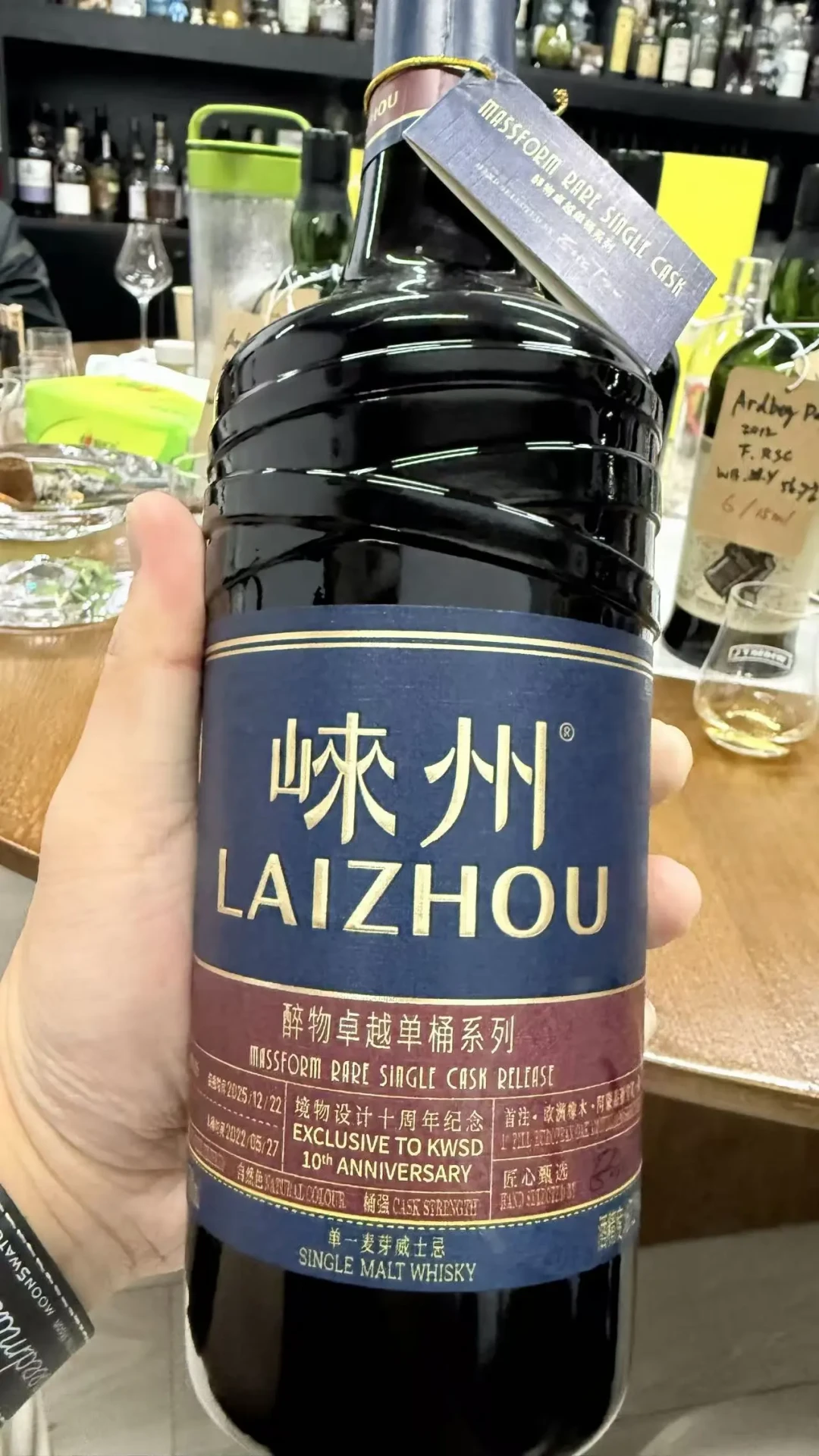 从1299元跌到698元只卖出11单:国产威士忌开始验收,先搞清你买的是