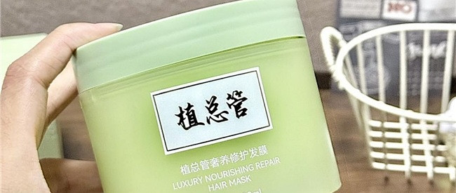哪个护发精油抚平毛躁效果好？5款平价护发精油真实使用感受
