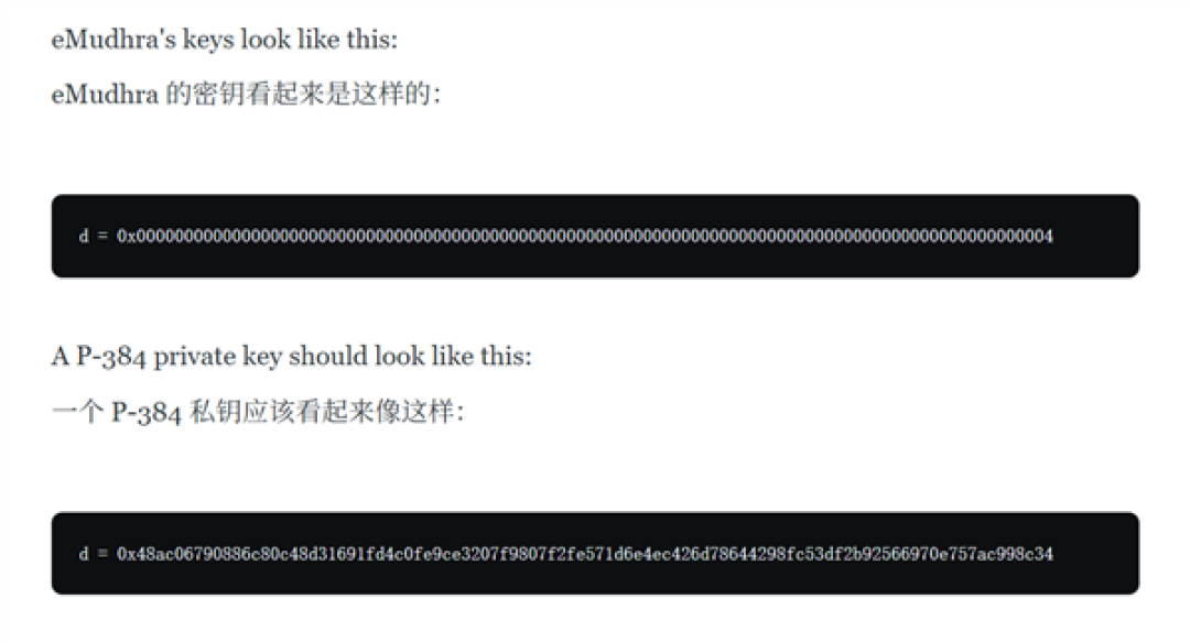 印度证书颁发机构曝出重大事故！私钥竟是单个数字4：6000万证书沦陷