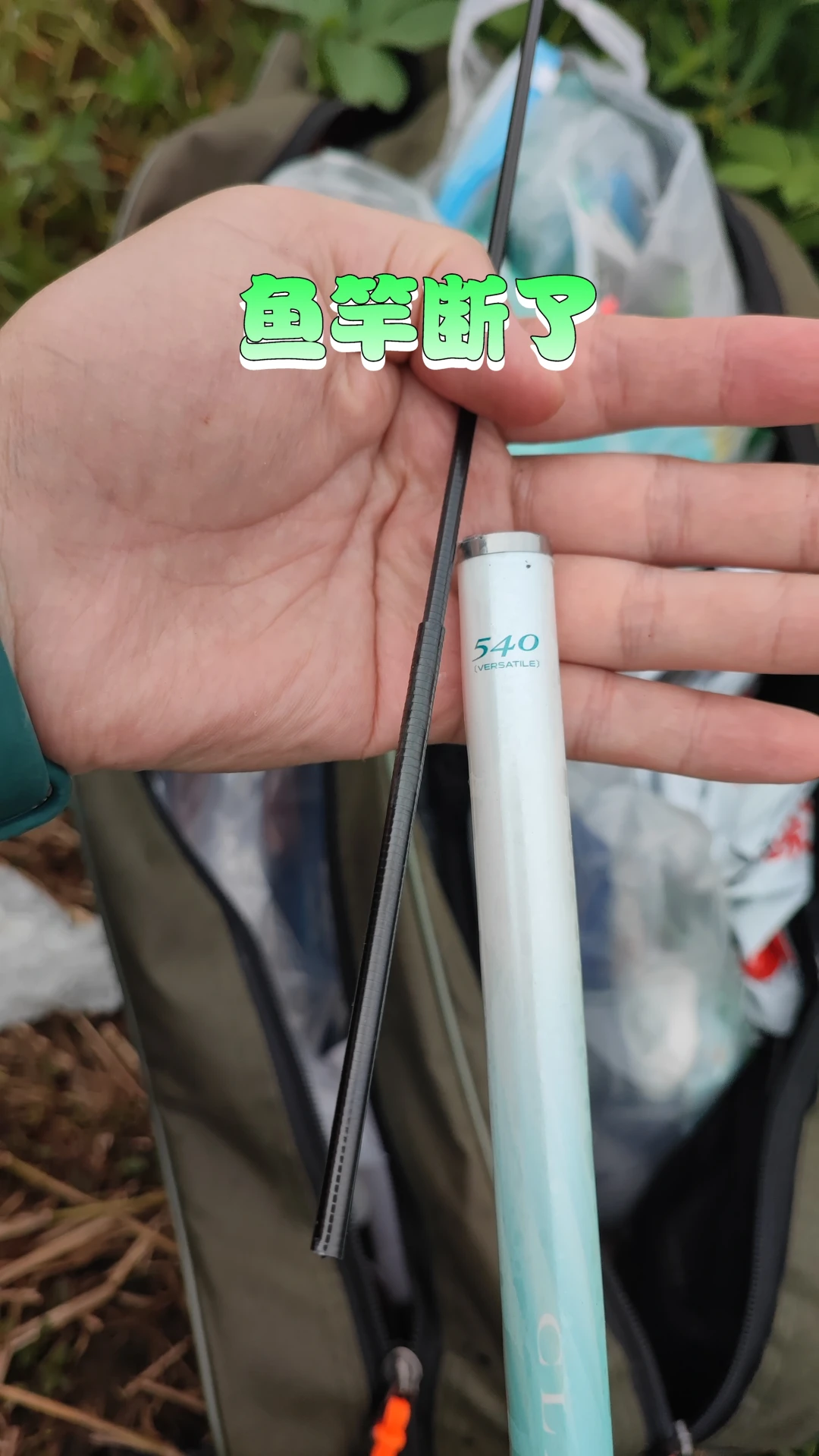 T1100G和46T是一回事？双11买竿，先把碳布黑话翻译成人话