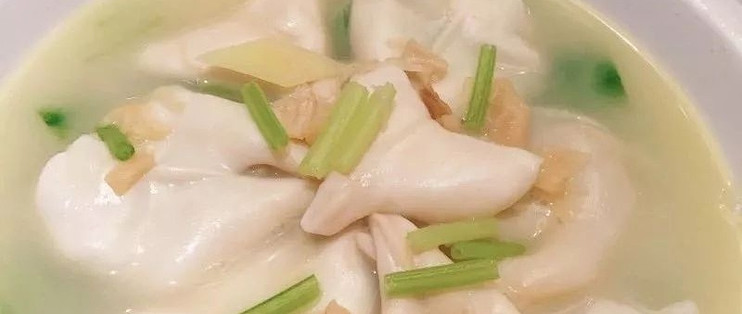 清蒸西施舌