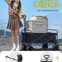 户外出行刚需被我挖到了｜阿尔法露营车